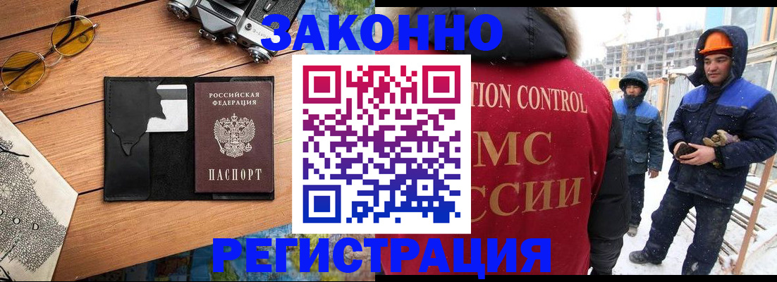 где прописаться в Суздали